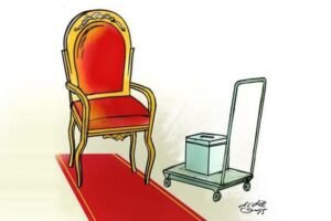 Perebutan Kepemimpinan Parpol Pasca-kudatuli, dari PKB hingga Demokrat