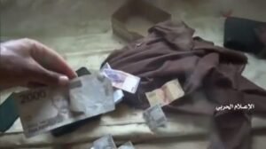 KTP dan Rupiah di Markas ISIS Yaman