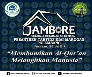 Dua Pekan Lagi, Jambore Ustadz dan Ustadzah se-Sumsel di Gelar