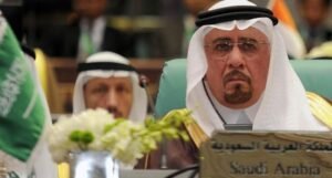OKI Serahkan Kasus Serangan Houthi ke Mekkah kepada PBB