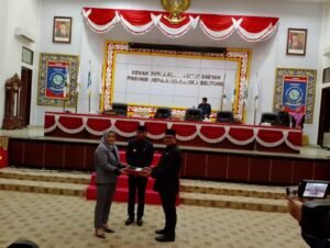 Pj Gubernur Suganda Sampaikan 3 Raperda kepada DPRD Provinsi Babel